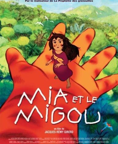 Soirée cinéma AFME