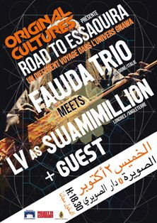 Fawda Trio et SwamiMillion