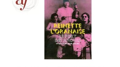 Le mois du documentaire