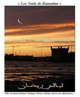 nuits du Ramadan de Dar Souiri