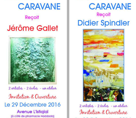 Galerie Caravane Essaouira
