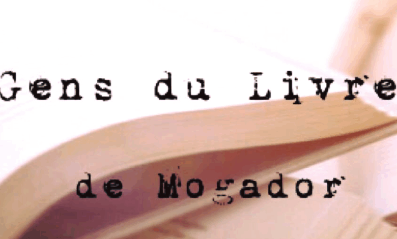Les Gens du Livre de Mogador