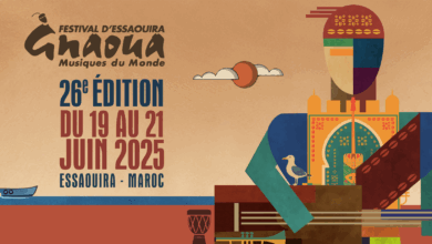 Photo d'illustration de l'article sur le Festival Gnaoua - affiche de la 26e édition en 2025