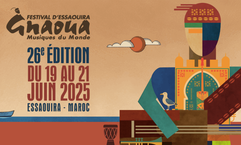 Photo d'illustration de l'article sur le Festival Gnaoua - affiche de la 26e édition en 2025