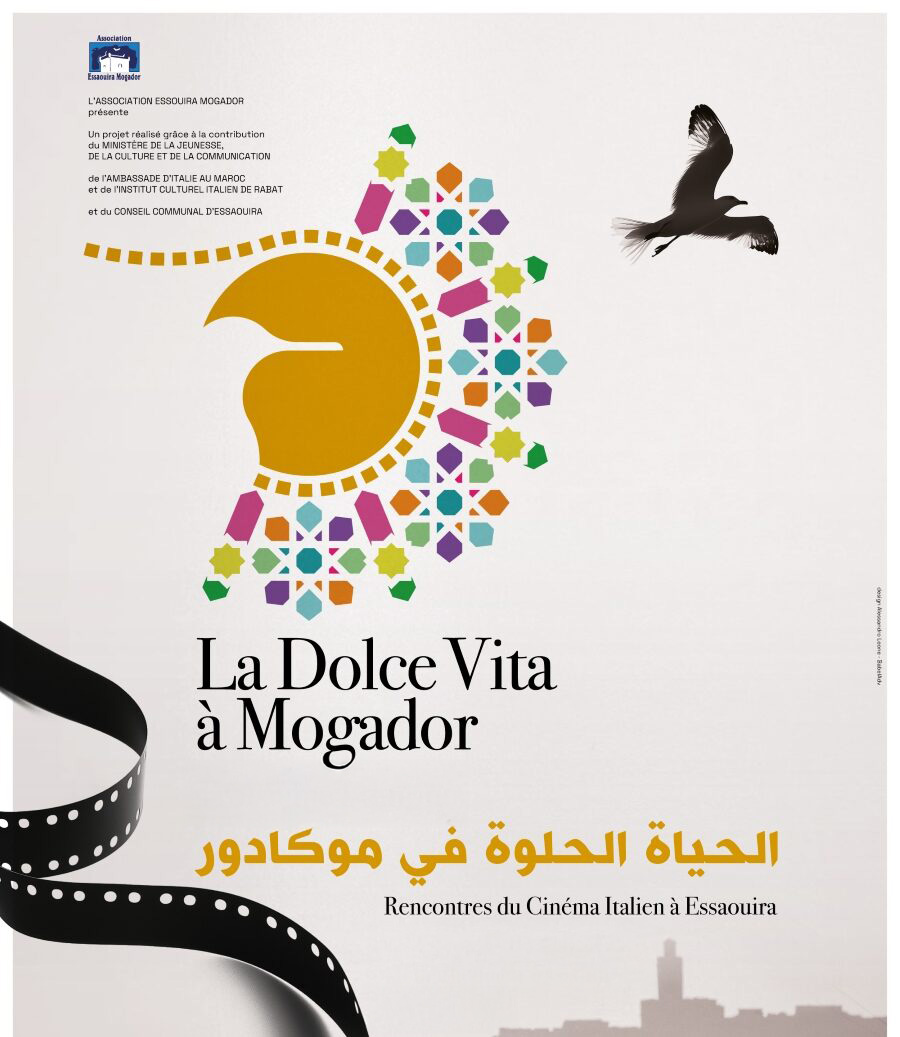 Affiche du Festival du Cinéma Italien à Essaouira, la Dolce Vita à Mogador