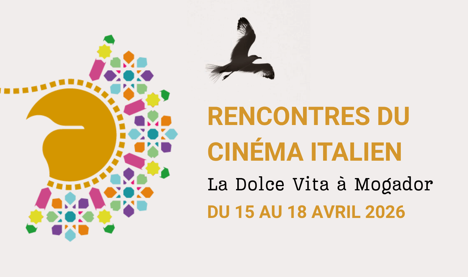 Visuel d'illustration d'un article sur le Festival du Cinéma Italien à Essaouira, La Dolce Vita à Mogador