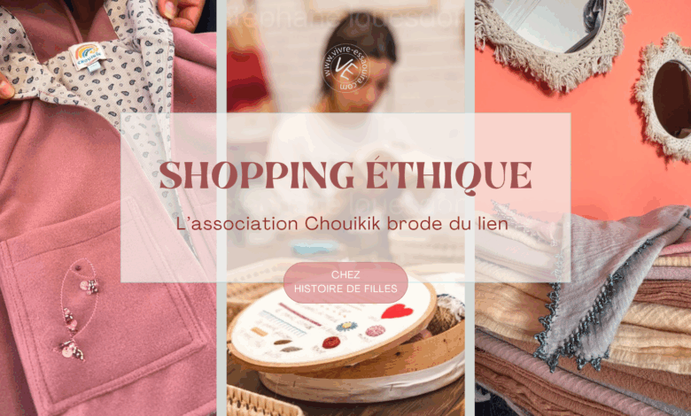 Photo d'illustration d'un article sur l'association Chouikik Essaouira