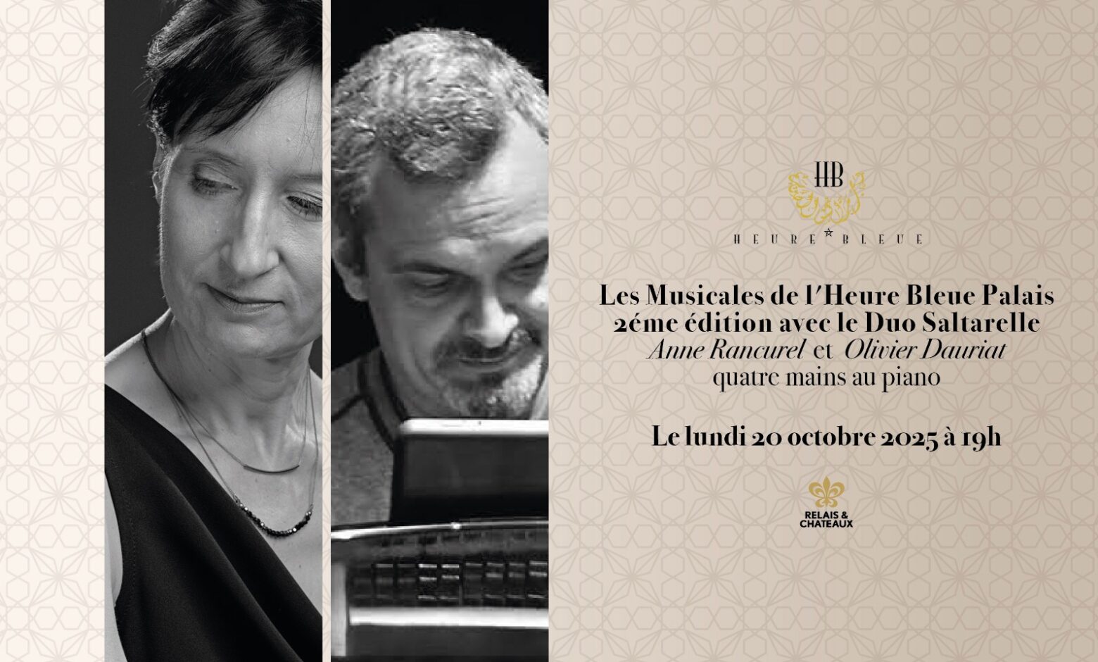 Photo d'illustration des Musicales de l'Heure Bleue Palais Essaouira Octobre 2025