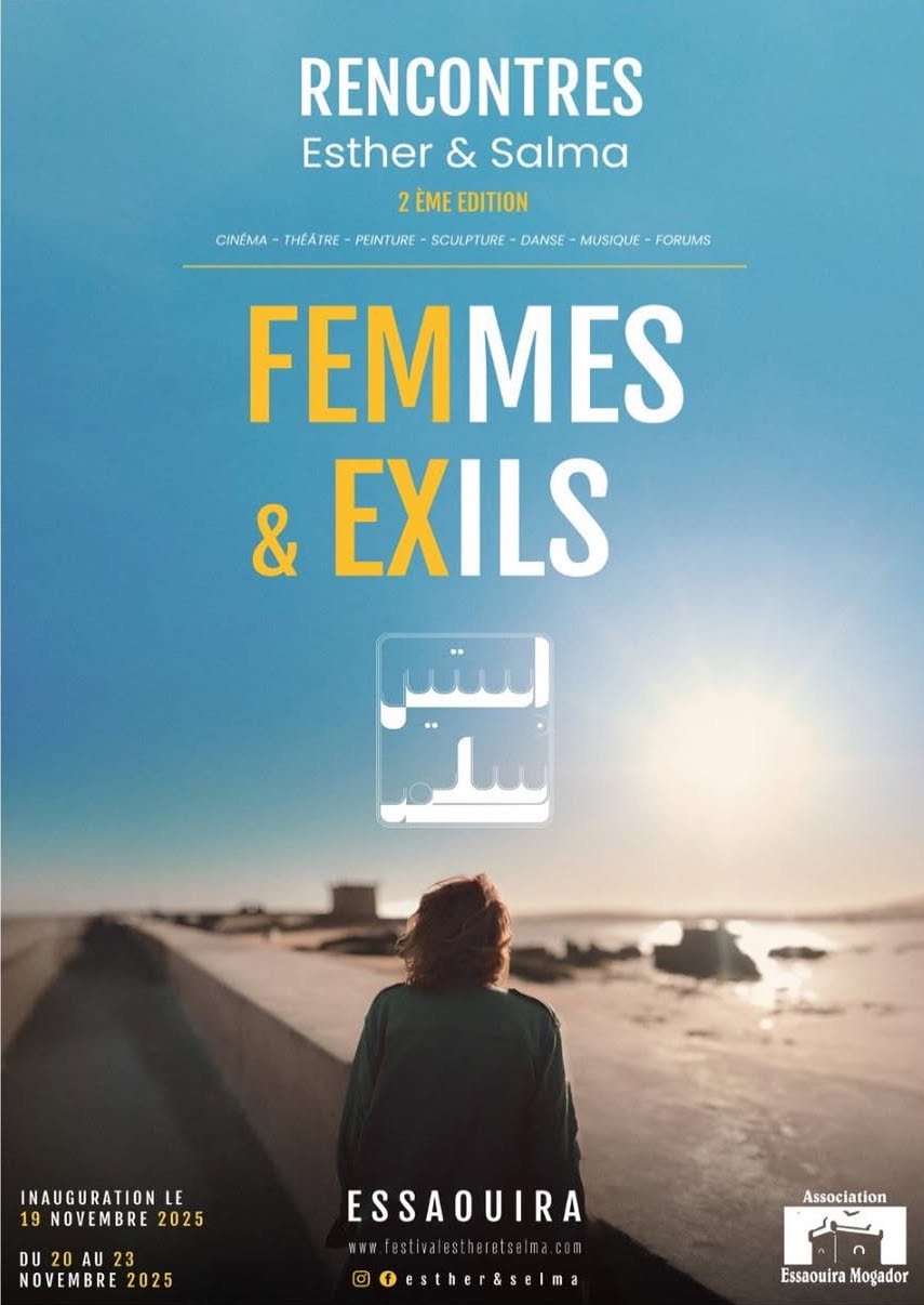 Affiche Festival Esther & Salma 2025