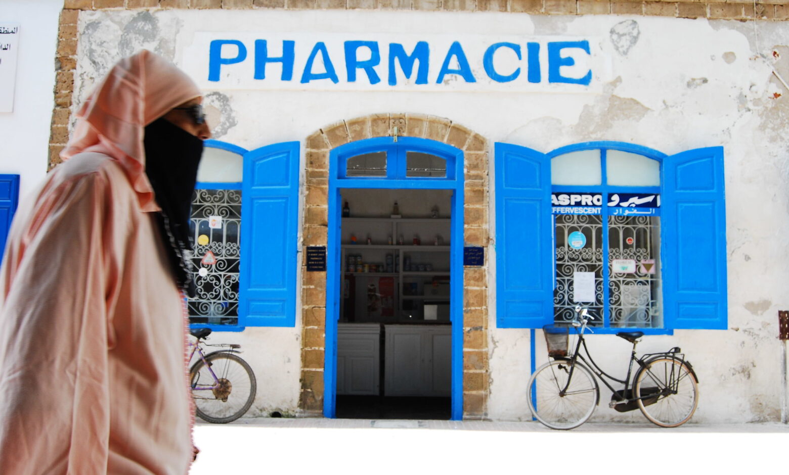 Photo d'illustration d'un article sur les pharmacies de garde à Essaouira