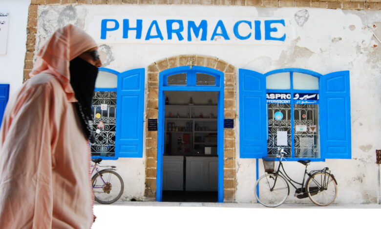 Photo d'illustration d'un article sur les pharmacies de garde à Essaouira