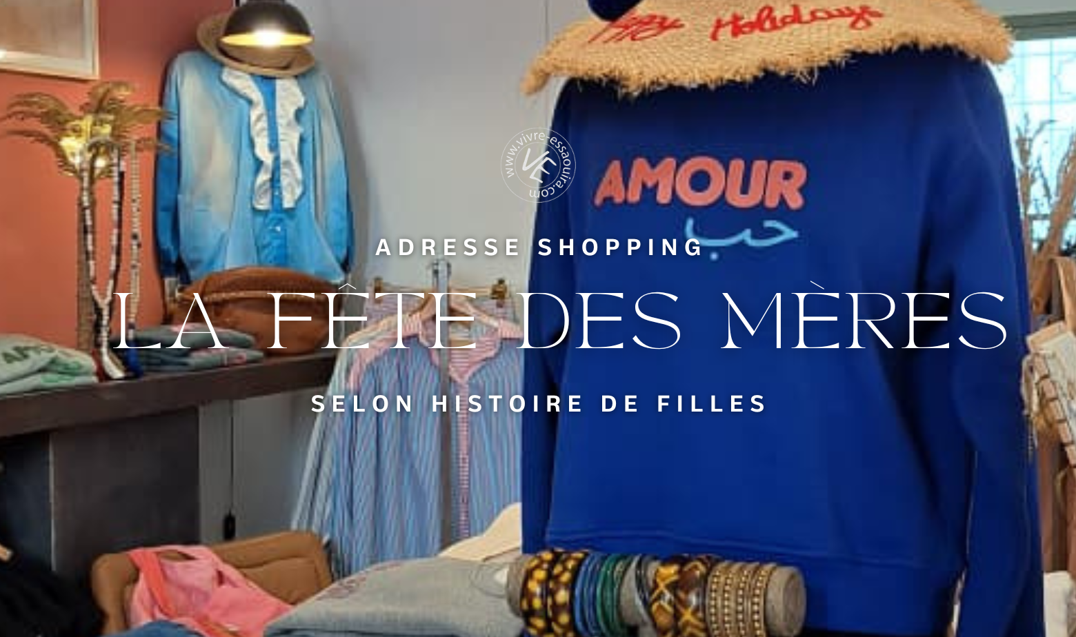 shopping fete des meres essaouira
