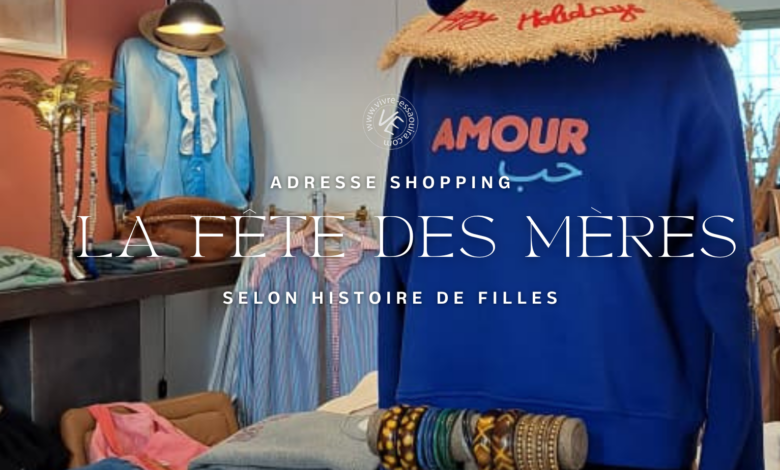 shopping fete des meres essaouira