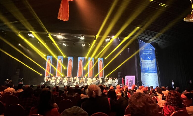 Festival des Andalousies Atlantiques d'Essaouira 2024