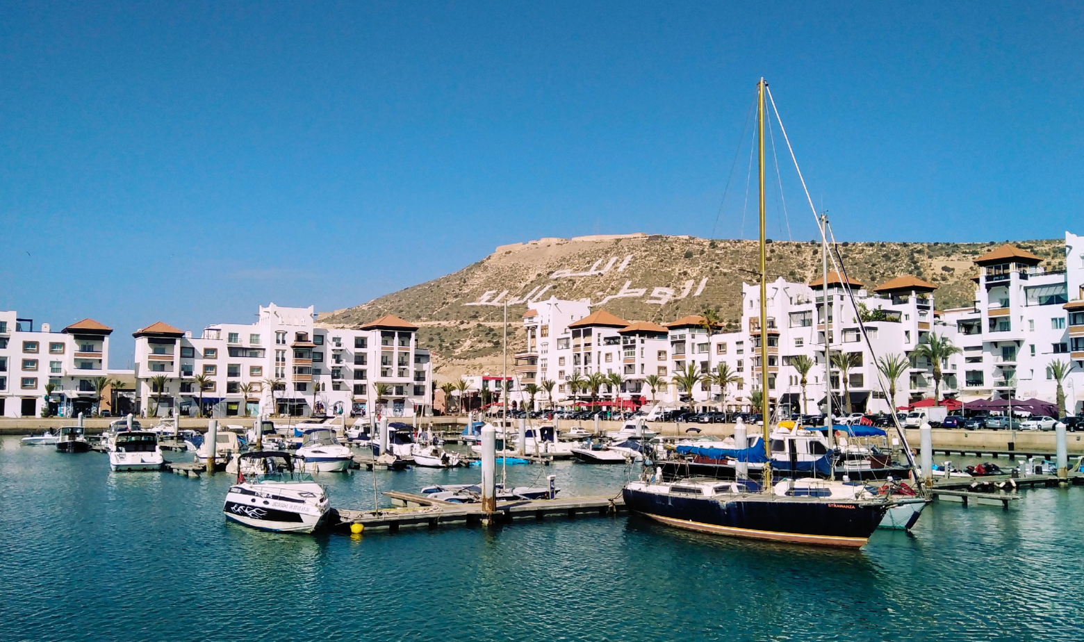 aller à agadir depuis essaouira