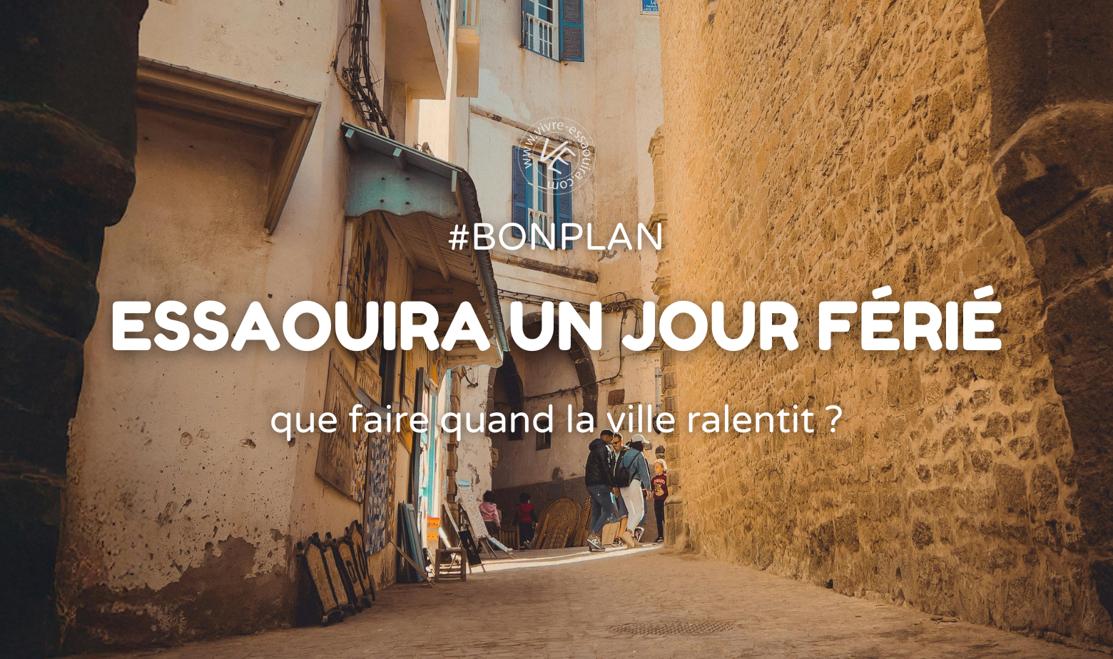 essaouira jour férie