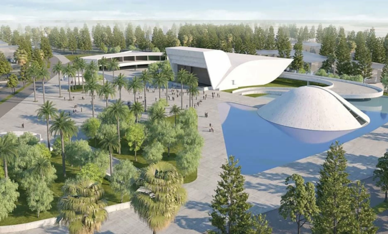 Cité des Arts et de la Culture Essaouira