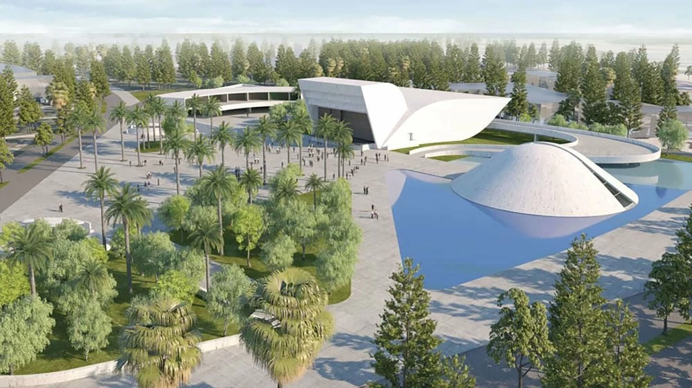 Cité des Arts et de la Culture Essaouira