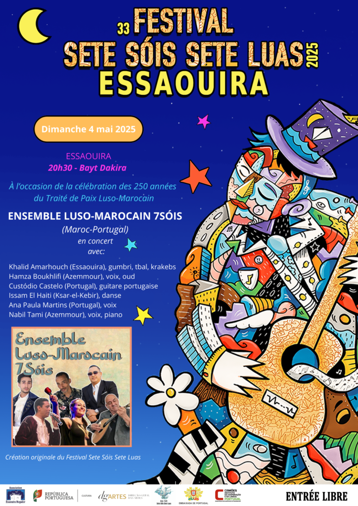 Galerie photo d'un article sur le festival Sete Sois Sete Luas à Essaouira, affiche 2025