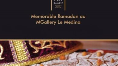 offre promo ramadan m gallery