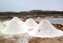 Salines de Smimou