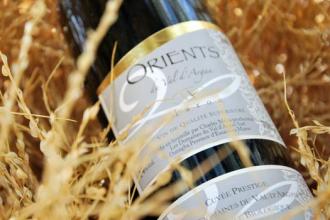 domaine du val d'argan