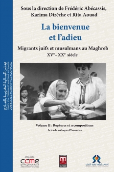 « La bienvenue et l'adieu