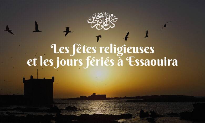 jours fériés Maroc