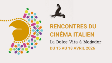 Visuel d'illustration d'un article sur le Festival du Cinéma Italien à Essaouira, La Dolce Vita à Mogador