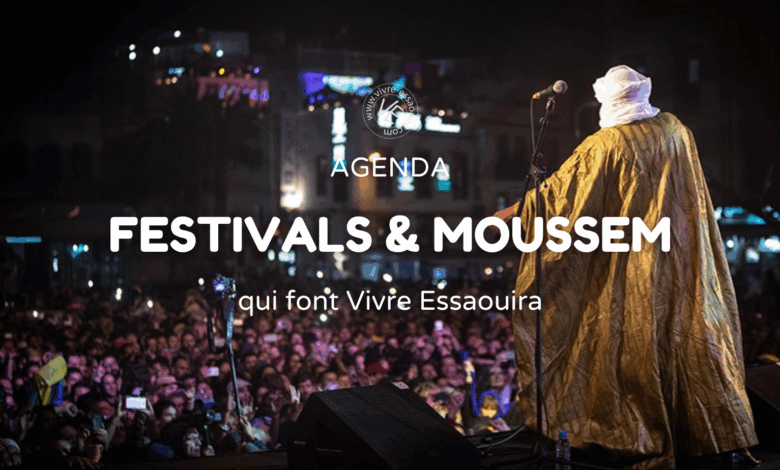 Photo d'illustration d'un article sur les festivals et moussem d'Essaouira