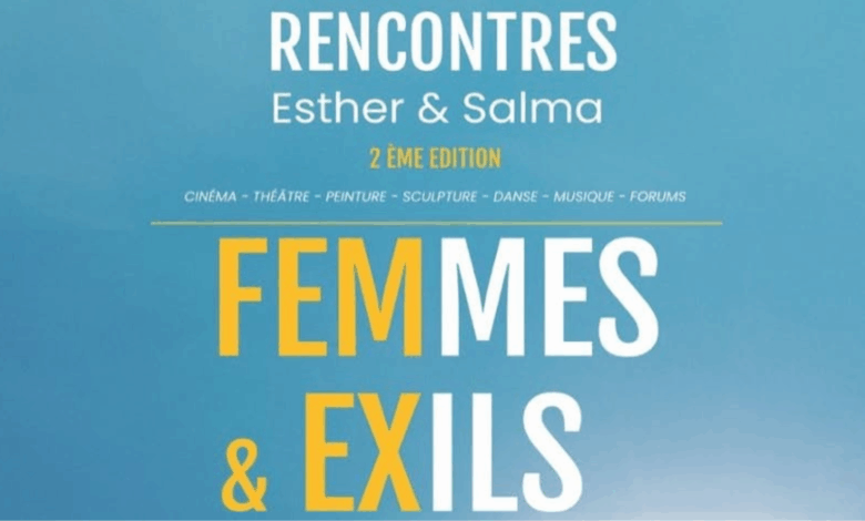 Illustration festival Esther & Salma Essaouira