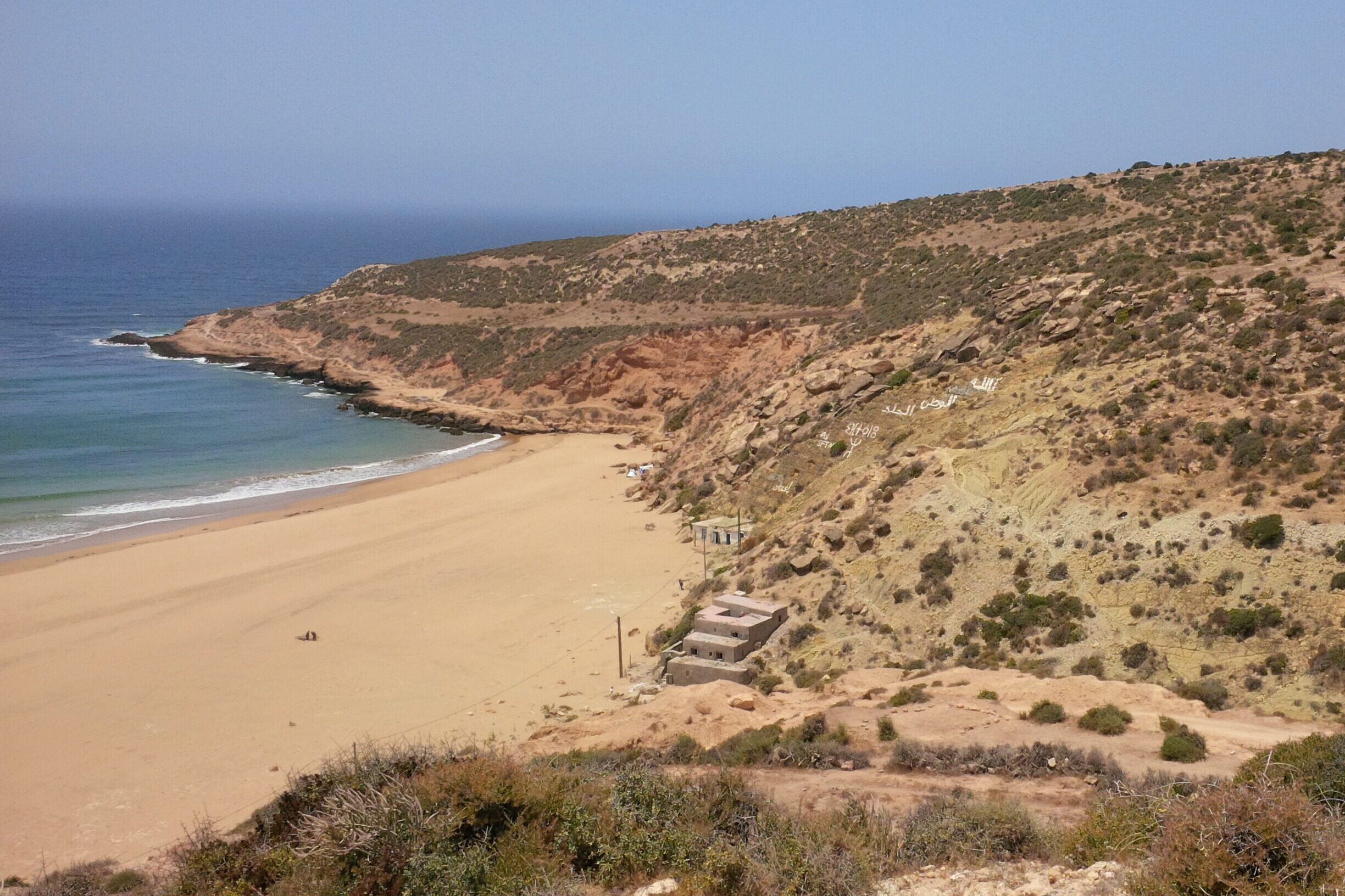 plage iftane essaouira