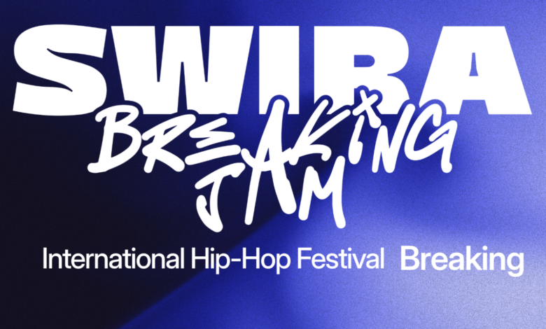 swira breaking jam essaouira