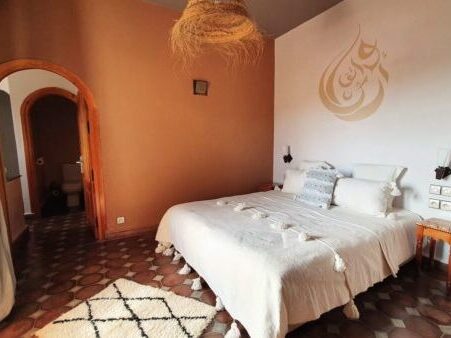 les jardins d'argane essaouira