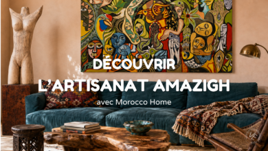 artisanat amazigh morocco home