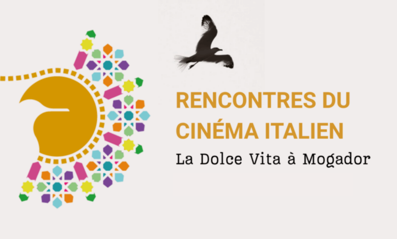 Visuel d'illustration d'un article sur le Festival du Cinéma Italien à Essaouira, La Dolce Vita à Mogador